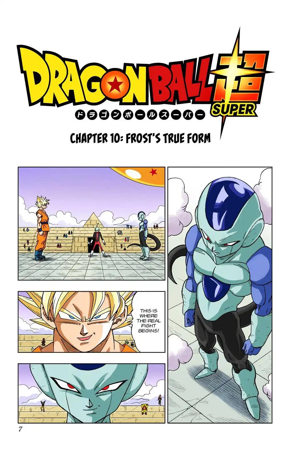 Dragon Ball Z - Rebirth of F Chapter 10 6